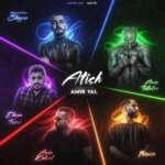 دانلود آهنگ آتیش “ریمیکس رپی احساسی دپ” از  احسان طوسی و امیر خلوت و شایع و امیر تتلو و مسین